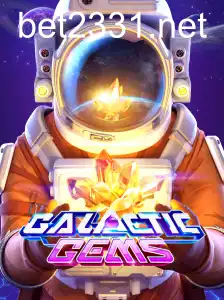 GalacticGems