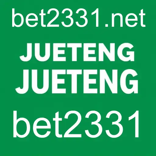 Jueteng